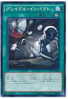card6394-series14669-rarity1
