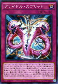 card6397-series14669-rarity1