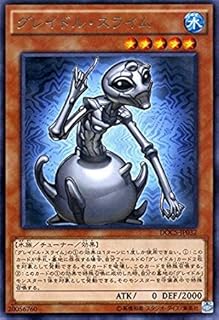 card6398-series14669-rarity62