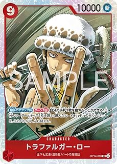 card_79937_series_1200777_rarity_122621_