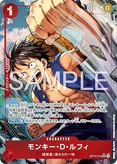 card_79813_series_1200777_rarity_122621_