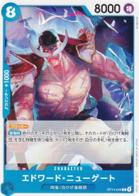 card80061-series1200777-rarity122619