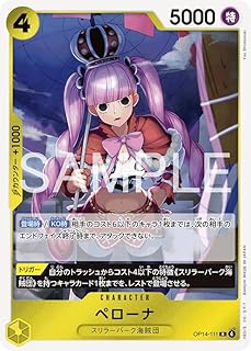 card80057-series1200777-rarity122622