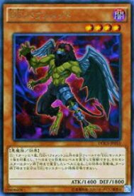 card6428-series14669-rarity62