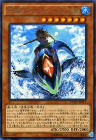 card6431-series14669-rarity62