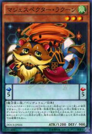 card6449-series14669-rarity1