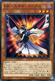card6455-series14669-rarity1