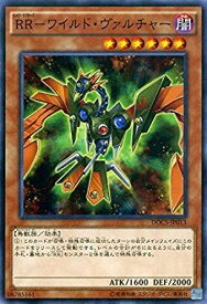 card6457-series14669-rarity1