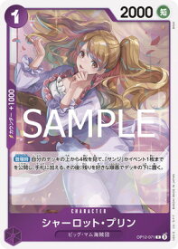 card79859-series1211964-rarity122622