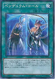 card6466-series14834-rarity2