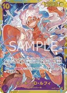 card79813-series1212950-rarity122635