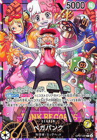 card80519-series1212857-rarity123219