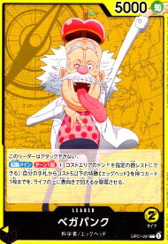 card_80519_series_1212857_rarity_123219_