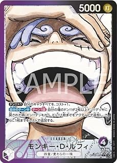 card79813-series1212950-rarity123219
