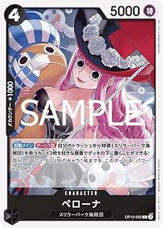 card80057-series1212843-rarity122619