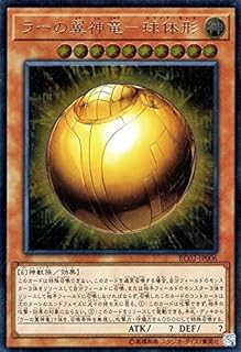 card6473-series10878-rarity77