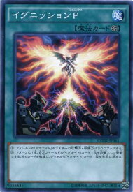 card6541-series14950-rarity1