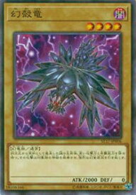 card6562-series12185-rarity1