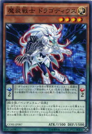 card6596-series14950-rarity1