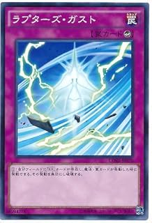 card6601-series14950-rarity1