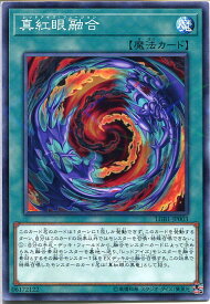card6609-series7758-rarity2