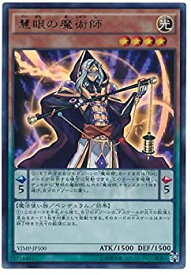card6615-series15192-rarity7