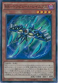 card6621-series14195-rarity3