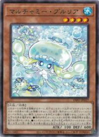 card789-series1385-rarity62