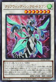 card6652-series2361-rarity7