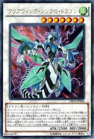 card6652-series15207-rarity7