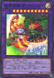 card6664-series1880-rarity3