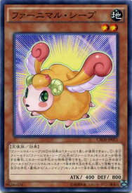 card6686-series15207-rarity1