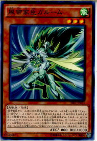 card6687-series14482-rarity1