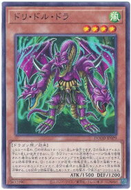 card95-series62-rarity1