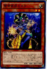 card6705-series14482-rarity1
