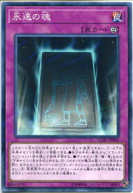 card_6713_series_7758_rarity_2_