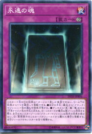 card6713-series9423-rarity2