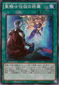 card6724-series14422-rarity3
