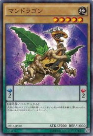 card6742-series13834-rarity1
