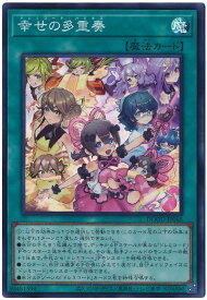 card97-series62-rarity3
