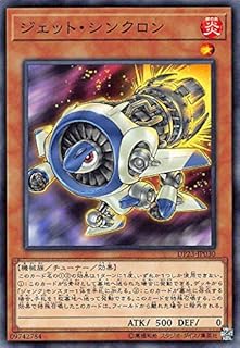card_6752_series_7982_rarity_1_