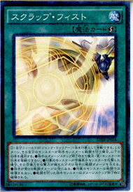 card6753-series15595-rarity2