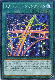 card6755-series15595-rarity2