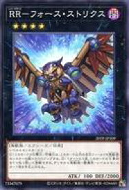 card6762-series12333-rarity1