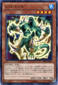 card6803-series15644-rarity1