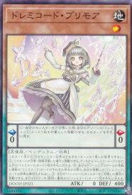card98-series62-rarity1