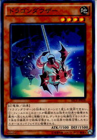 card6824-series15644-rarity1