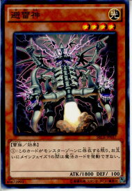card_6830_