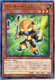 card6834-series7528-rarity1