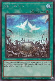 card6846-series2798-rarity5